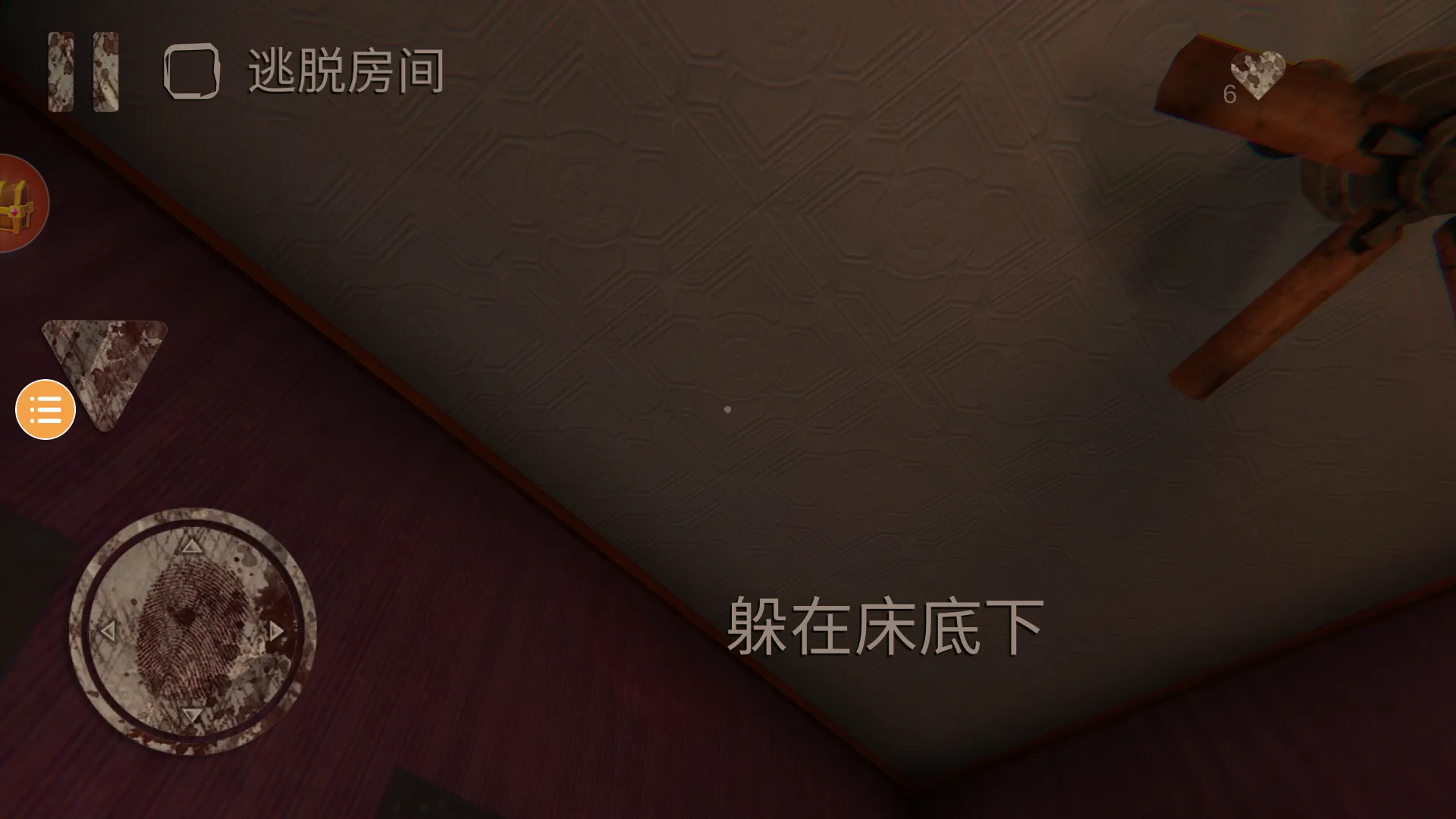 �ֲ���԰1(�ֲ�ð�ս�������)v1.8.2 �ٷ������ͼ2