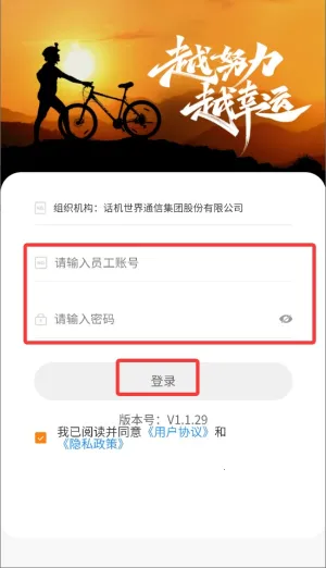 话机智能导购2026下载安装 话机智能导购2026下载安装