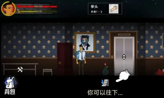 �͹�����100��2026�ٷ����°汾v1.0 �ֻ����ͼ1