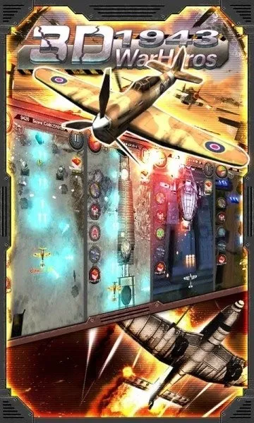 3Dս��Ӣ��1943(��ս���������Ϸ)v1.2 ��Ѱ��ͼ2
