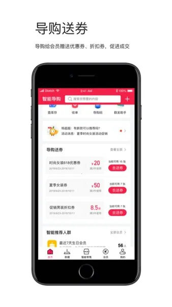 ���ܵ���(�ŵ�ҵ���������)