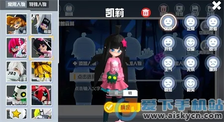 ��ʨ��(����Ԫ������Ϸ)v3.0.8 �ٷ������ͼ0
