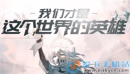 ��ʨ��(����Ԫ������Ϸ)v3.0.8 �ٷ������ͼ1