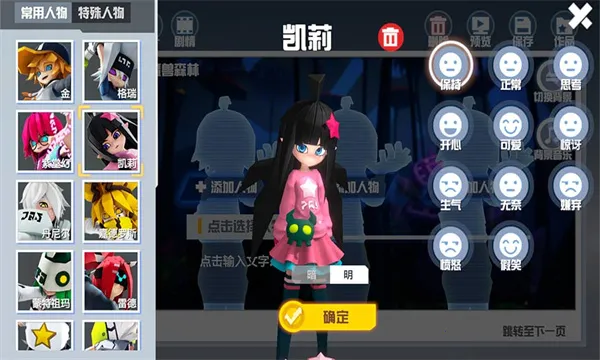 ��ʨ��(����Ԫ������Ϸ)v3.0.8 �ٷ������ͼ2
