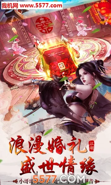���ʳ�2026�ٷ����°汾v1.8.1 �ٷ������ͼ0