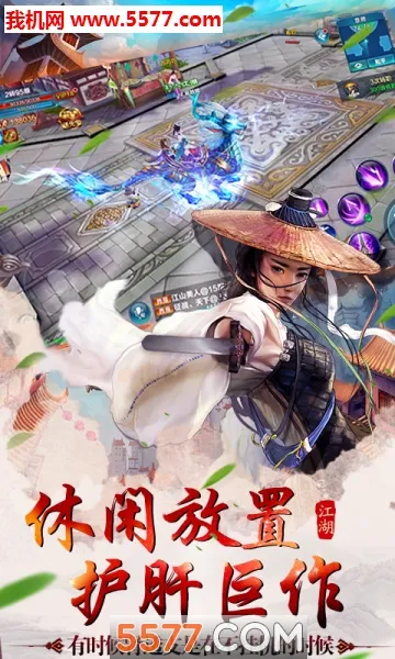 ���ʳ�2026�ٷ����°汾v1.8.1 �ٷ������ͼ1
