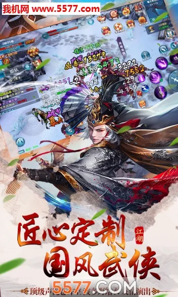 ���ʳ�2026�ٷ����°汾v1.8.1 �ٷ������ͼ3
