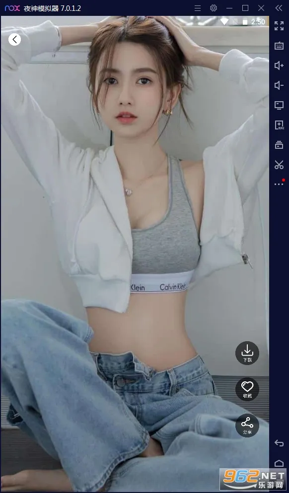 ������ͼ2026�ٷ����°汾v1.0 �ֻ����ͼ1