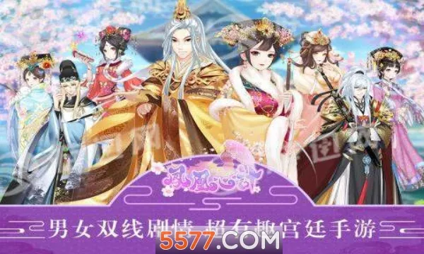 ����ļ�(�ŷ繬����װ��)v5.8.6 �ֻ����ͼ3