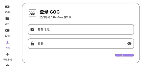 ̩������ral������(��Ϸ��������)v1.0.0 ��׿���ͼ0
