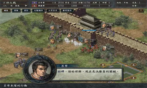 ����־10����(����������Ϸ)v3.5.0 ��Ѱ��ͼ1