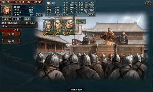 ����־10����(����������Ϸ)v3.5.0 ��Ѱ��ͼ2