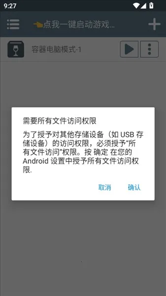 三国志10威力(三国策略游戏) 三国志10威力(三国策略游戏)