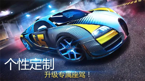 ��Ұ쭳�8����ȫ�ؿ��������ֻ���v8.8.0i �ֻ����ͼ0