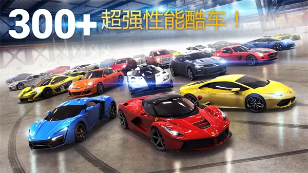 ��Ұ쭳�8����ȫ�ؿ��������ֻ���v8.8.0i �ֻ����ͼ2