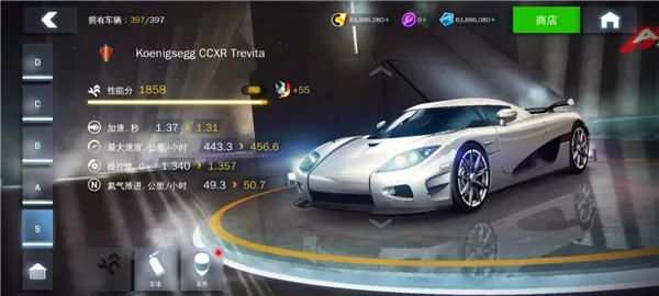 ��Ұ쭳�8����ȫ�ؿ��������ֻ���