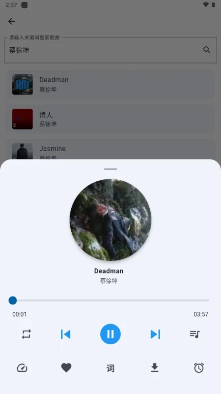 ������(���־ۺ�ƽ̨)v1.0.0 ��׿���ͼ1
