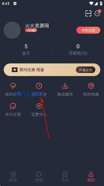 豚豚剧2026下载安装 豚豚剧2026下载安装