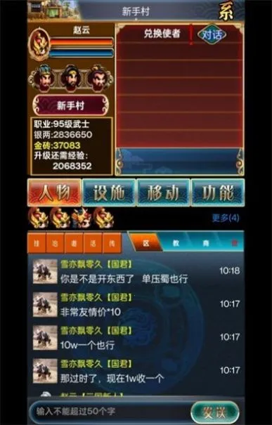 ��������2026�ٷ����°汾v1.5.8.HQ ��Ѱ��ͼ3