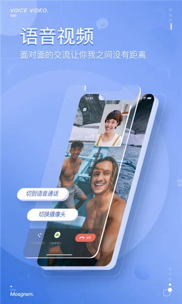 �������찲׿���ֻ���v2.1.5 �ٷ������ͼ1
