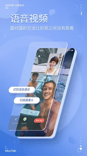 �������찲׿���ֻ���v2.1.5 �ٷ������ͼ3