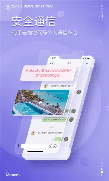 �������찲׿���ֻ���v2.1.5 �ٷ������ͼ0