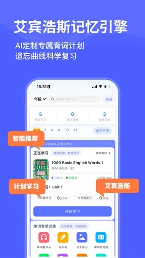 ���Ѽ����2026���°汾v2.20.0 �ٷ������ͼ0