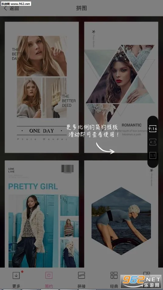 �ٶ�ħͼ(�ֻ���ͼ����)v6.0.6 �ٷ������ͼ0