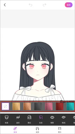 百度魔图(手机修图软件) 百度魔图(手机修图软件)