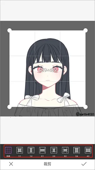 百度魔图(手机修图软件) 百度魔图(手机修图软件)