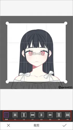 百度魔图(手机修图软件) 百度魔图(手机修图软件)