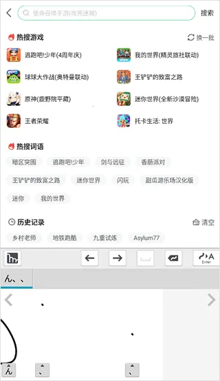 mazec3�������뷨(�������빤��)v1.9.9 ��Ѱ��ͼ3
