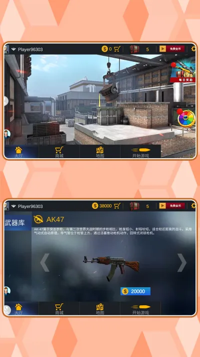 ���ֱ�������׿���ֻ���v2.0.1 ��Ѱ��ͼ2
