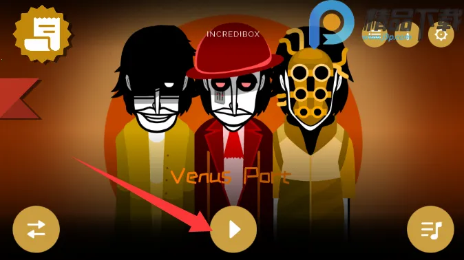 �������Venus���ǰ�׿���ֻ���v0.1.2 ��Ѱ��ͼ1