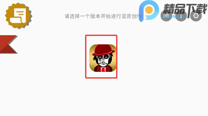�������Venus���ǰ�׿���ֻ���v0.1.2 ��Ѱ��ͼ0