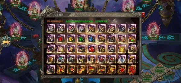 ������ս(���Ŵ�������)v1.0 �ֻ����ͼ1