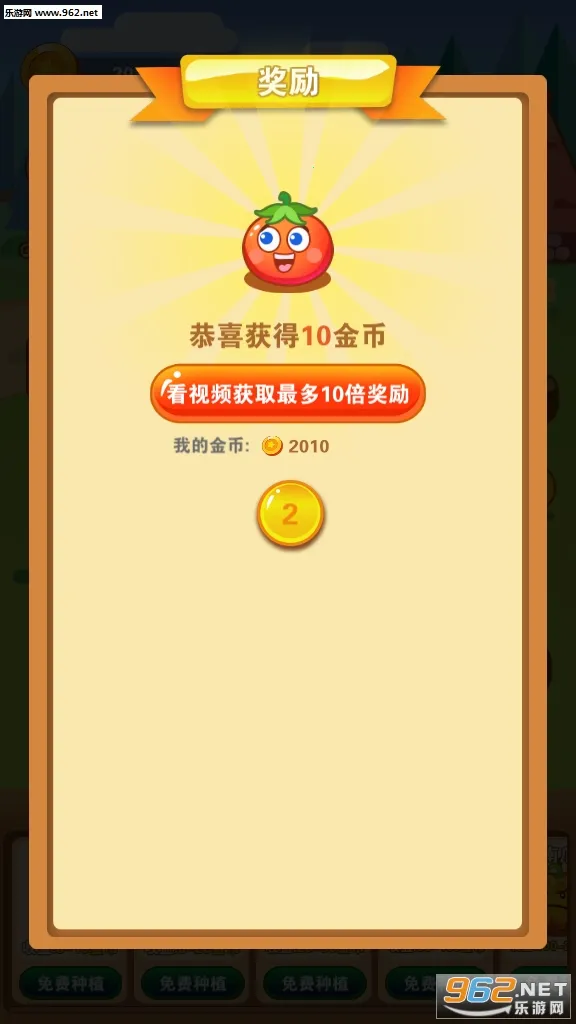 ����ũ����׿���ֻ���v0.2 ��Ѱ��ͼ0