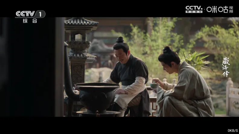 С��ѩ4k(4KӰ�Ӳ�������)v16.8 �ٷ������ͼ2