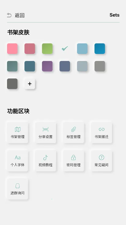 TTС˵�Ķ���(С˵�Ķ�����)v4.6.0 �ٷ������ͼ0