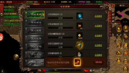 ���������氲׿���ֻ���v1.0.0 �ٷ������ͼ0