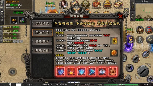 ����150(���Ŵ�����Ϸ)v1.0 �ٷ������ͼ0