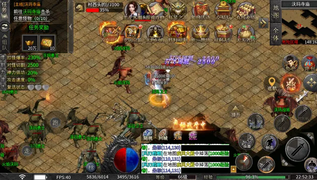 ����150(���Ŵ�����Ϸ)v1.0 �ٷ������ͼ2