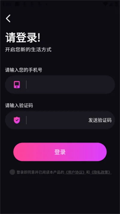 TA梦伴侣(AI虚拟聊天软件) TA梦伴侣(AI虚拟聊天软件)
