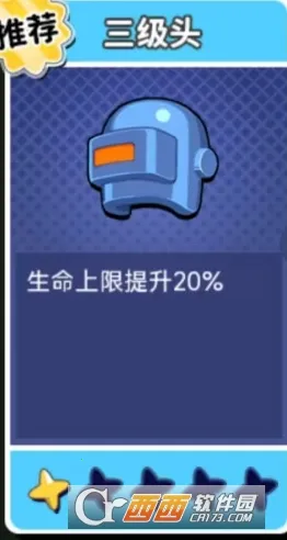 66小鸭鸭安卓版手机版 66小鸭鸭安卓版手机版