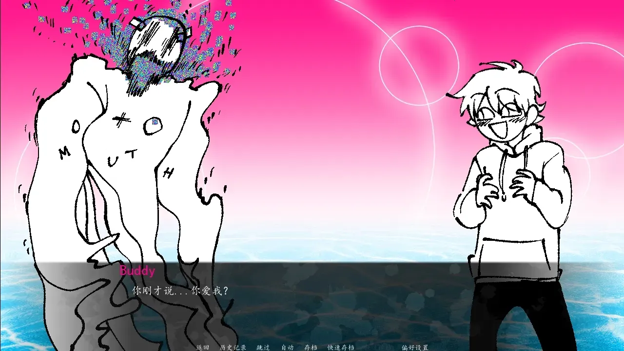 �����������22026���ذ�װv1.0 �ٷ������ͼ1