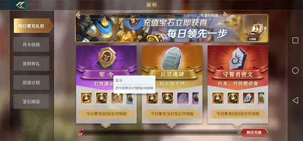 ����������(��������SLG����)