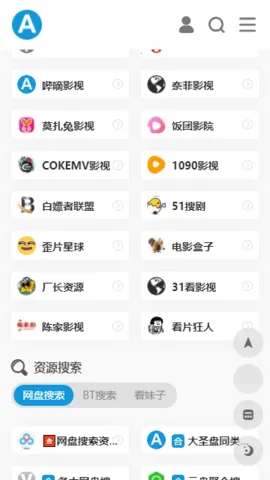 423down�����ӻ���2026�ٷ�����v1.1 �ٷ������ͼ1