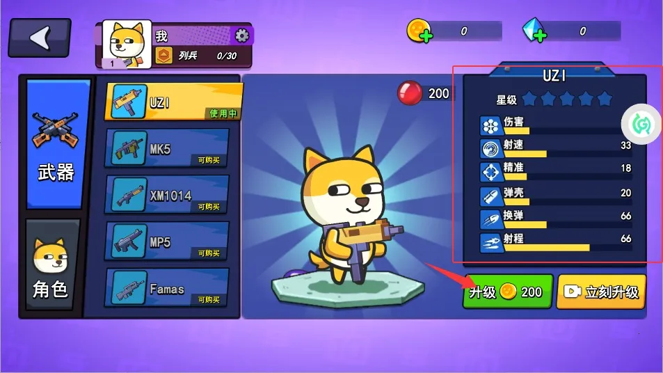 �����Ҷ�2026�ٷ����°汾
