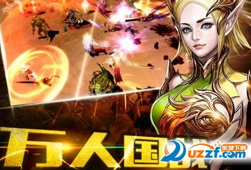 风色轨迹(二次元卡牌手游) 风色轨迹(二次元卡牌手游)
