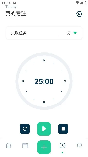MarkTimes(�ƻ���������)v1.3.5 �ֻ����ͼ0
